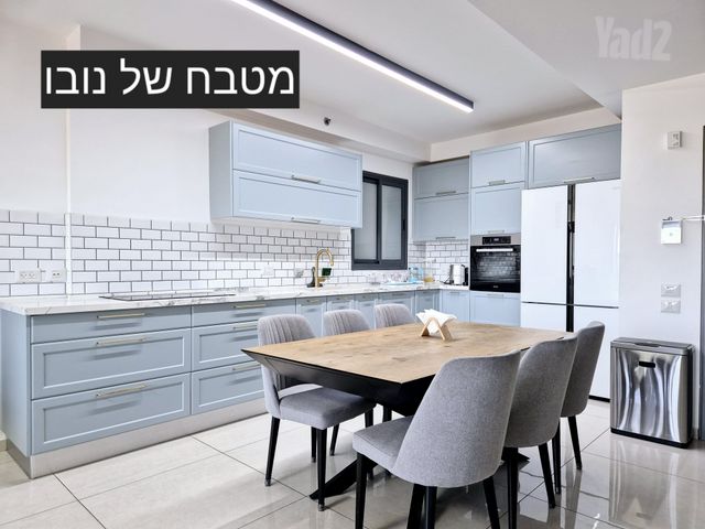 ירושלים 10