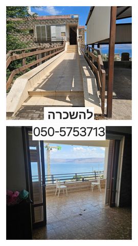 השומר 37