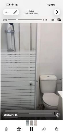 דרך יד לבנים 89