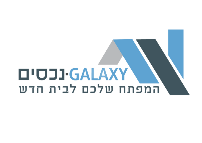 איינשטיין 