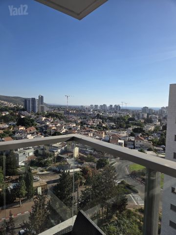הרדוף 