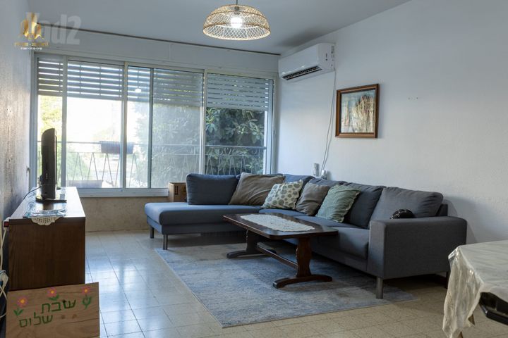 הרימון 15