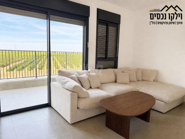 שיר השירים 