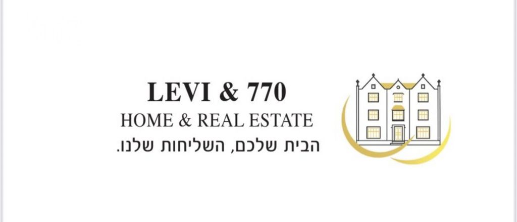 מגרשים