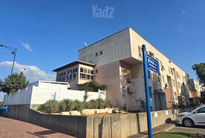 בית אליעזר