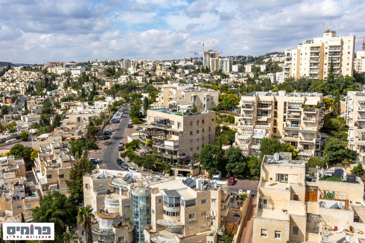 דירה למכירה בירושלים (תיווך) — 2