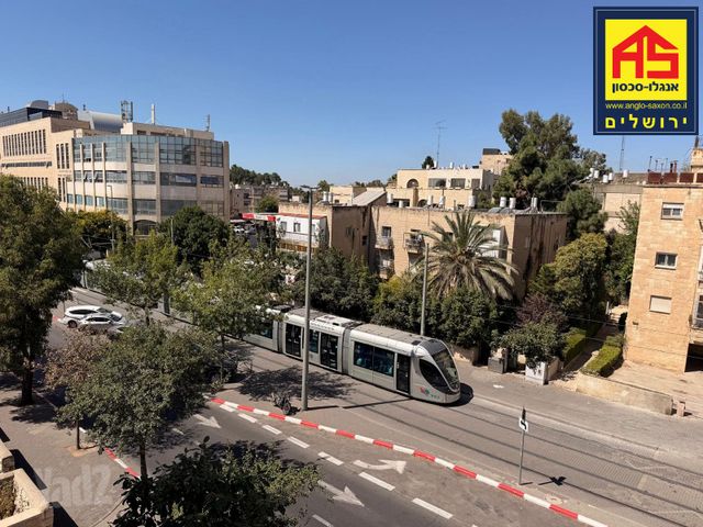 בית הכרם, רמת בית הכרם