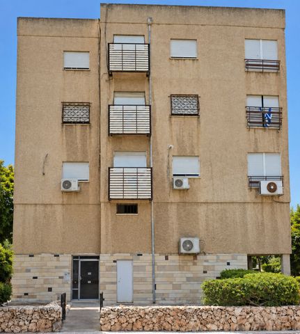 ההגנה 