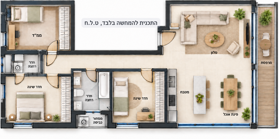 בר יוחאי 20