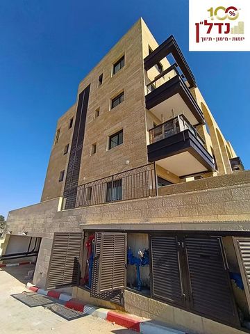המצפה