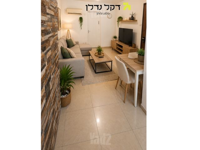 יצחק בן צבי 