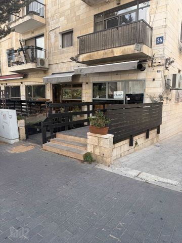 קרן היסוד 