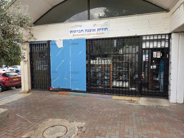 חנויות/ שטח מסחרי, מגדים, כרמיאל