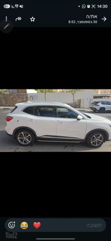 מודעת רכב אם ג'י EHS PHEV