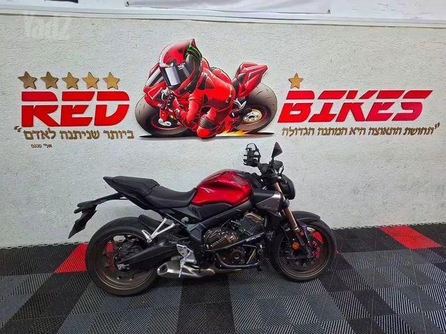 מודעת רכב הונדה CB650R