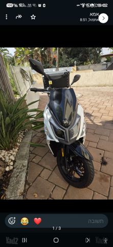 מודעת רכב סאן יאנג גט 14 200i