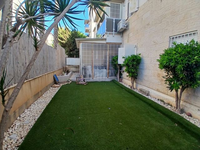 הרדוף 14