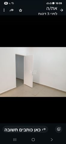 דורון 1