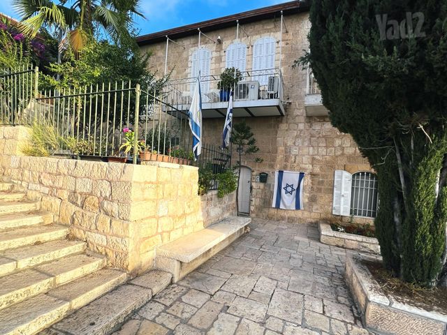 ימין משה 3