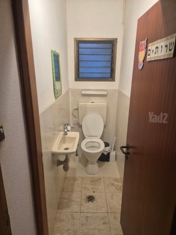 החורש 28