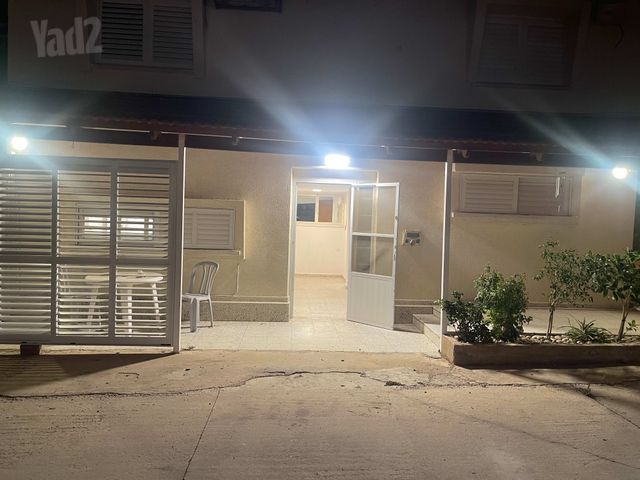 הרמב"ם 1