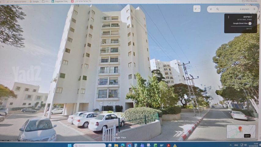 השייטים 6
