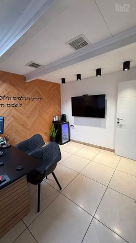 המלאכה 5