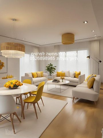 אלתרמן 11