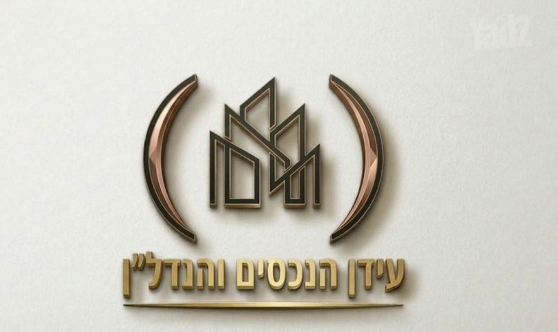 בדולח 