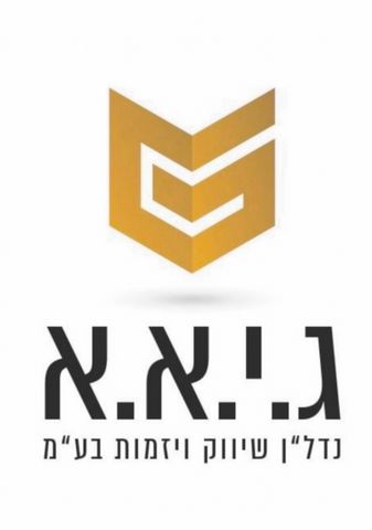 דירה