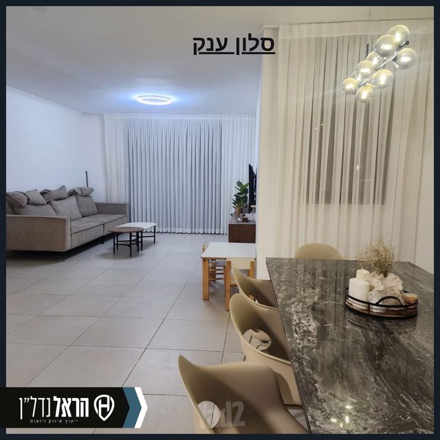 הרב אבא אבוחצירה 