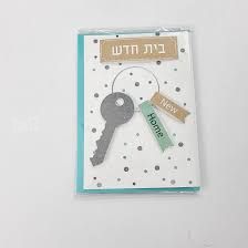 בית פרטי/ קוטג'
