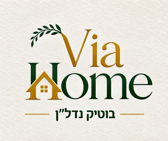 הזמיר 4