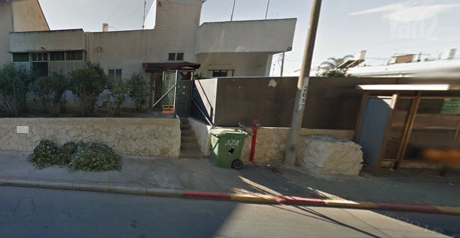 מיכה 