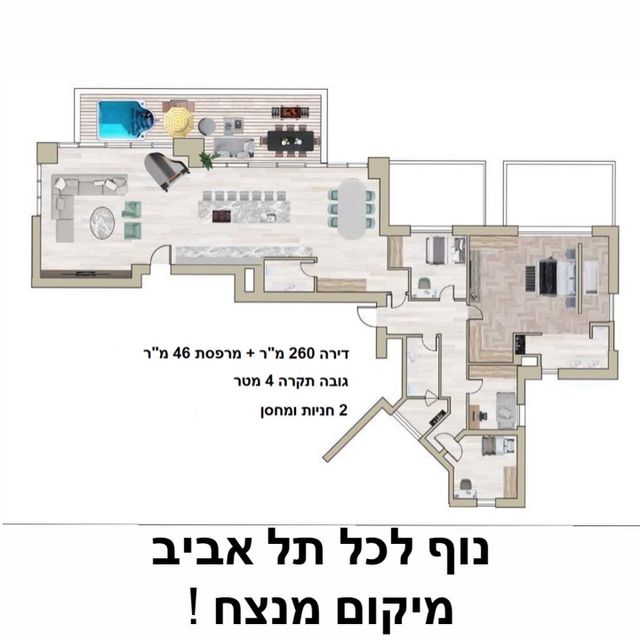 אריאל שרון 