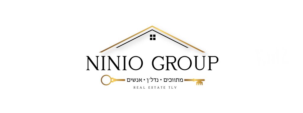 רמז 