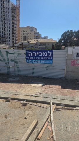 מגרשים, ברנע, אשקלון