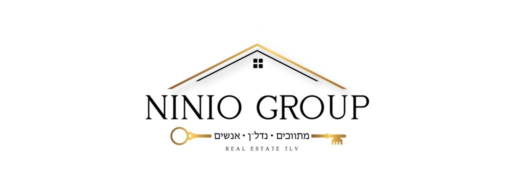 רמז 