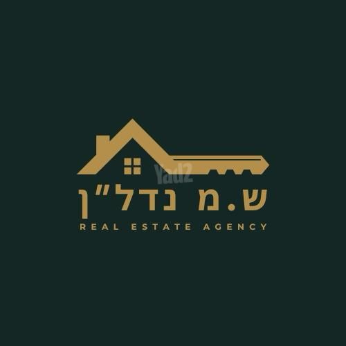 סטארטסיב / רמת סיב