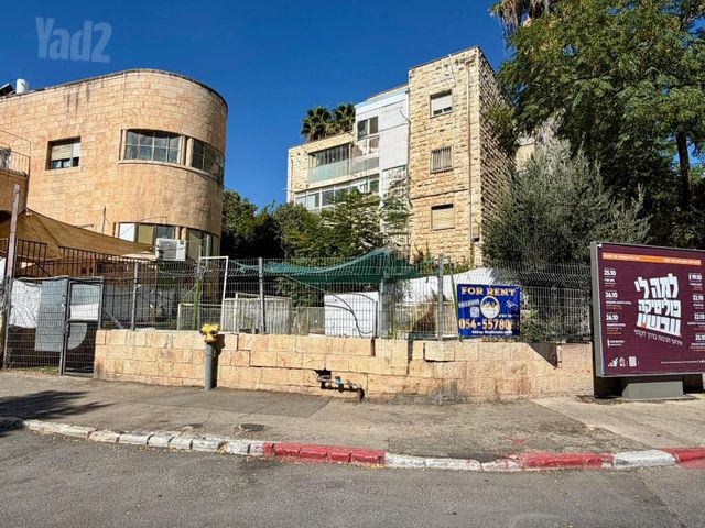 חנויות/ שטח מסחרי, קטמון הישנה, ירושלים