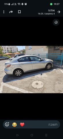 מודעת רכב מאזדה 3