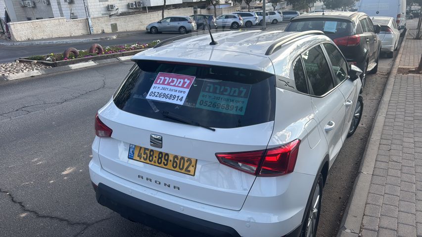 מודעת רכב סיאט ארונה