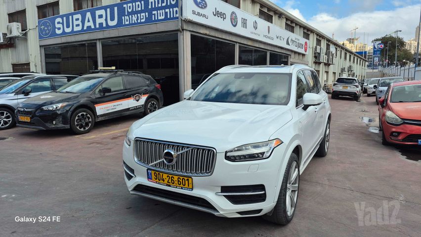 מודעת רכב וולוו XC90