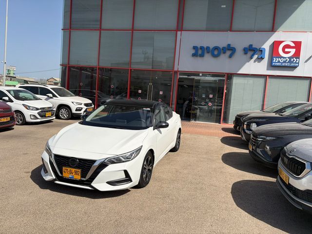 מודעת רכב ניסאן סנטרה