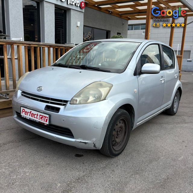 מודעת רכב דייהטסו סיריון