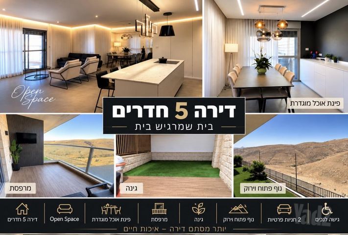 הצלף 10