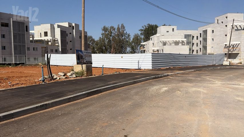שדות 18