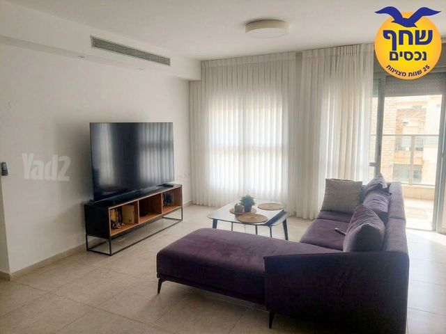 דירה, כפר גנים ג, פתח תקווה