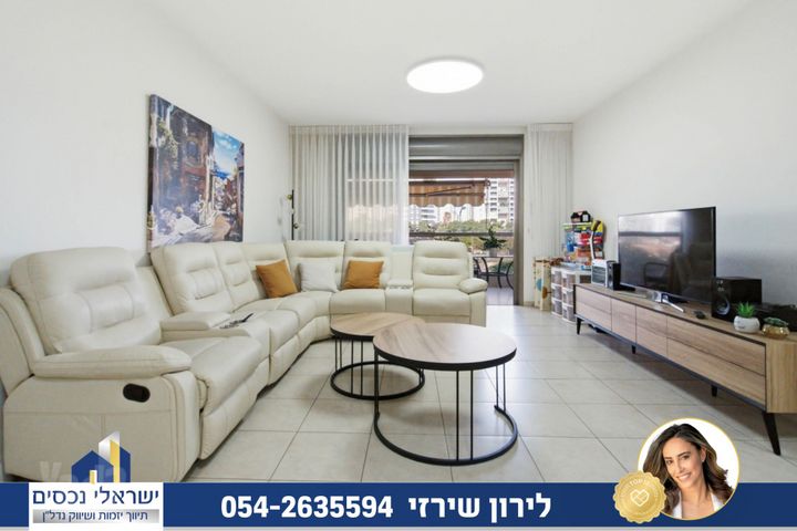 יצחק בן צבי 2
