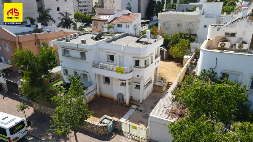 שדרות ששת הימים 